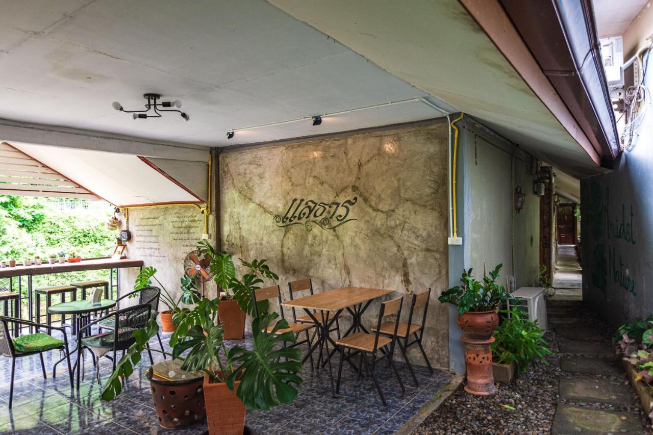 Thansila Resort Ranong Zewnętrze zdjęcie