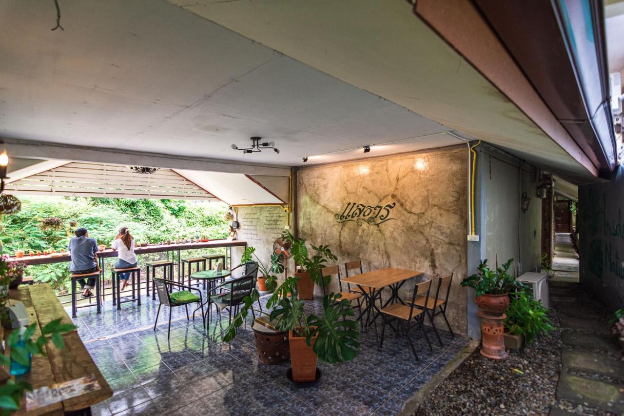 Thansila Resort Ranong Zewnętrze zdjęcie