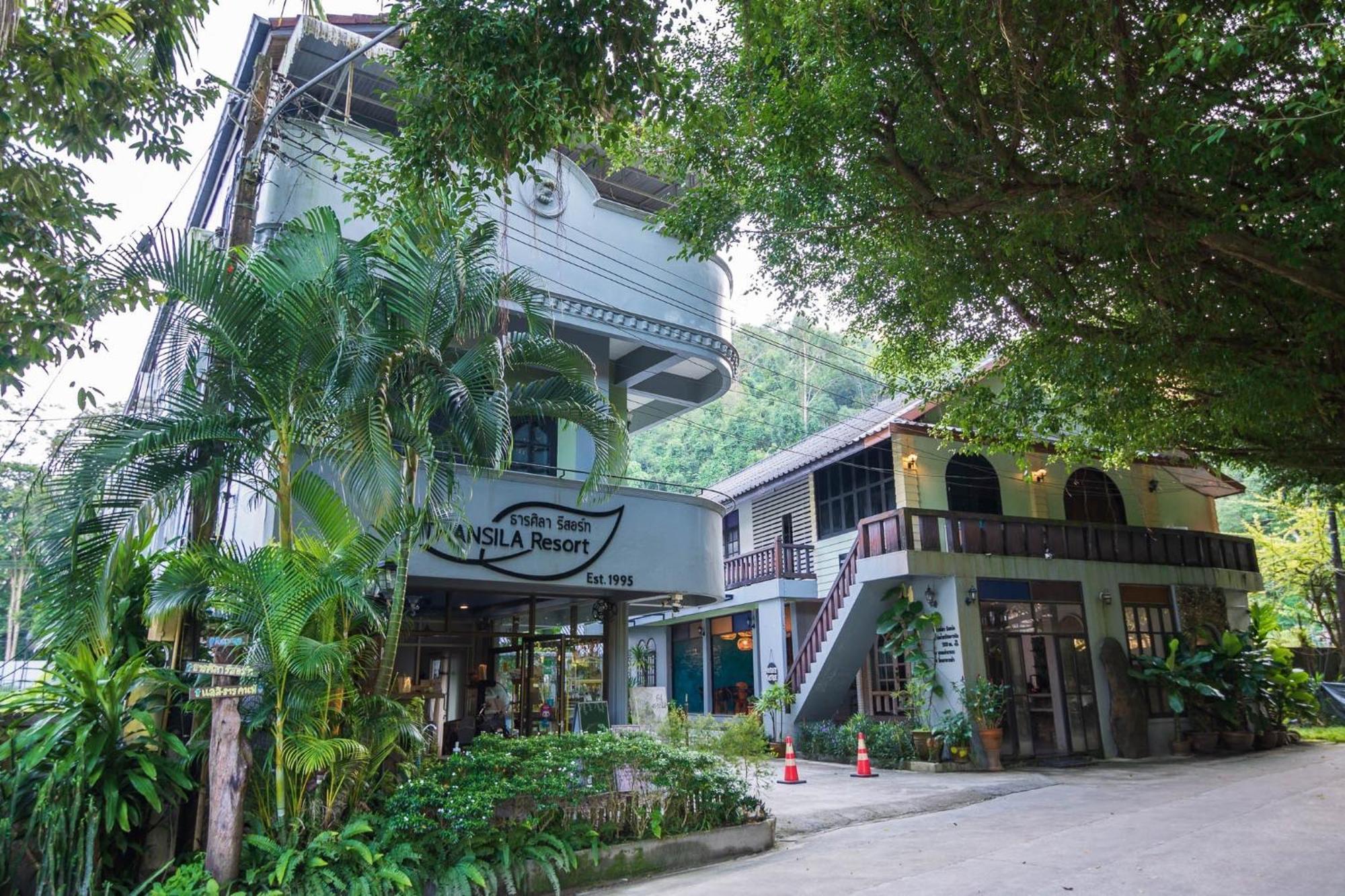 Thansila Resort Ranong Zewnętrze zdjęcie